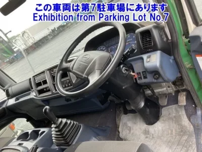 Hino RANGER