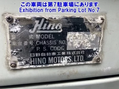 Hino RANGER