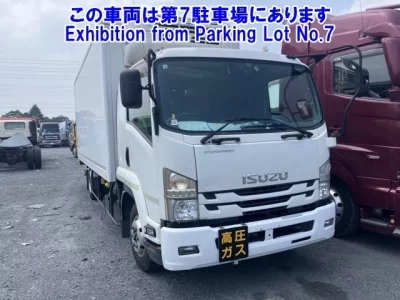 Isuzu FORWARD