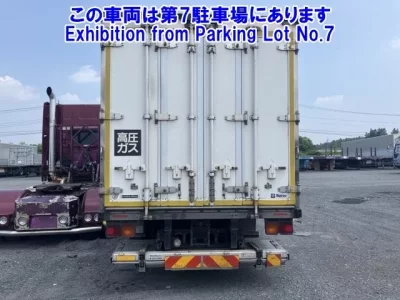 Isuzu FORWARD