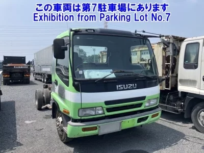 Isuzu FORWARD