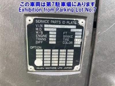 Isuzu FORWARD