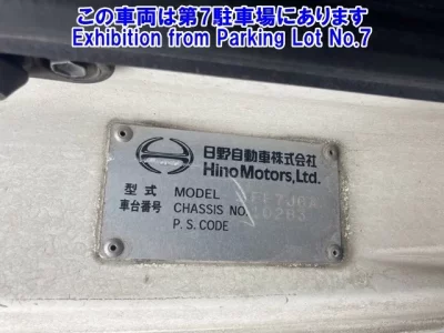 Hino RANGER