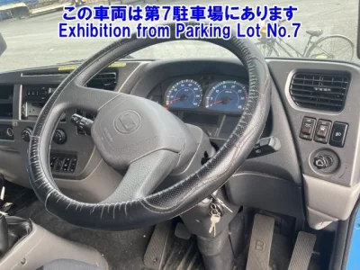Nissan CONDOR