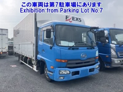 Nissan CONDOR