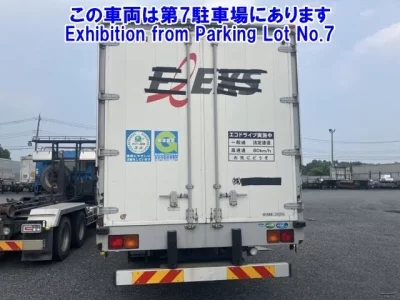 Nissan CONDOR