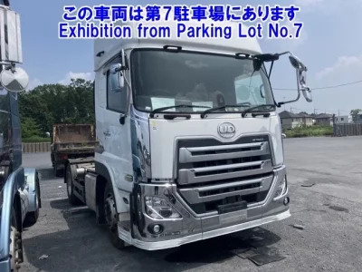 Nissan UD SERIES