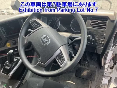 Nissan UD SERIES