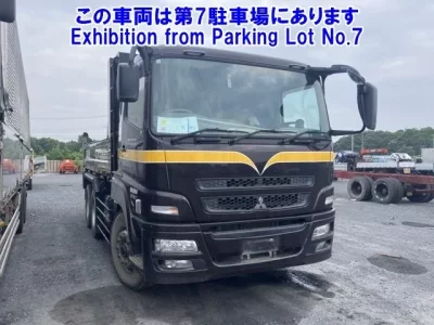 Mitsubishi SUPER GREAT