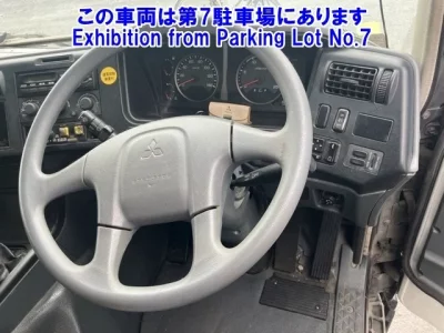 Mitsubishi SUPER GREAT
