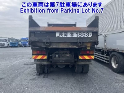 Mitsubishi SUPER GREAT