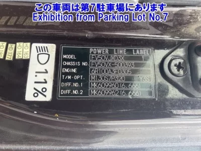 Mitsubishi SUPER GREAT