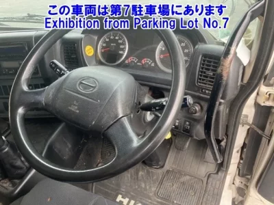 Hino PROFIA