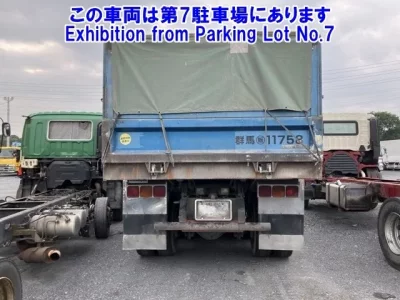 Mitsubishi SUPER GREAT