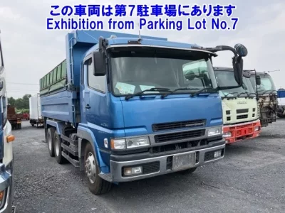 Mitsubishi SUPER GREAT