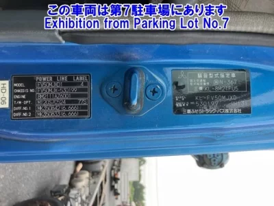 Mitsubishi SUPER GREAT