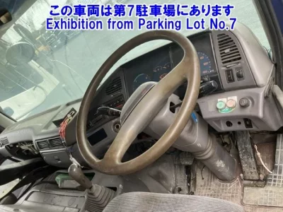 Hino TRUCK