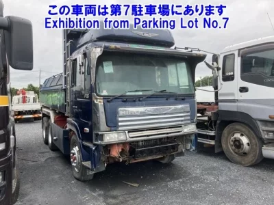Hino TRUCK