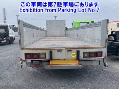 Mitsubishi SUPER GREAT