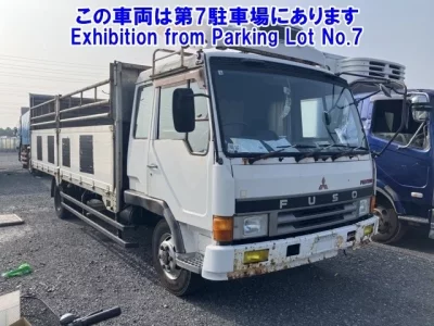 Mitsubishi FUSO FIGHTER