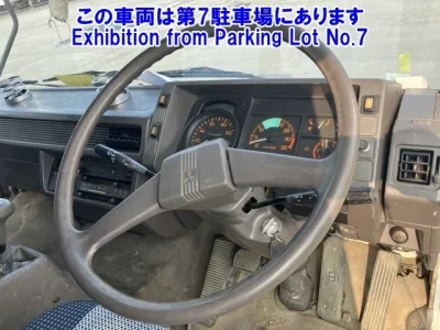 Mitsubishi FUSO FIGHTER