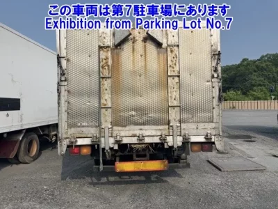 Mitsubishi FUSO FIGHTER