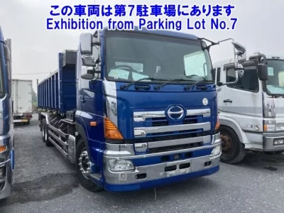 Hino TRUCK
