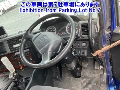 Hino TRUCK
