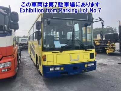 Isuzu BUS