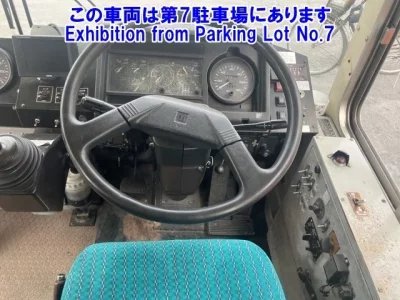 Isuzu BUS