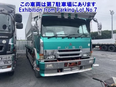 Mitsubishi FUSO TRUCK