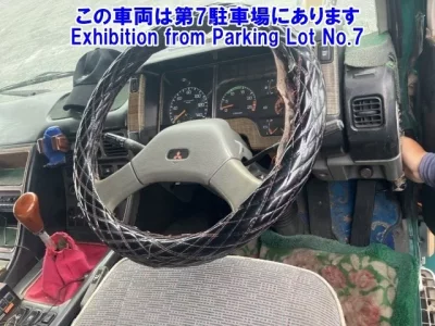 Mitsubishi FUSO TRUCK