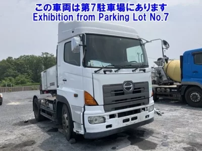Hino TRUCK