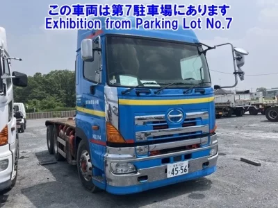 Hino PROFIA