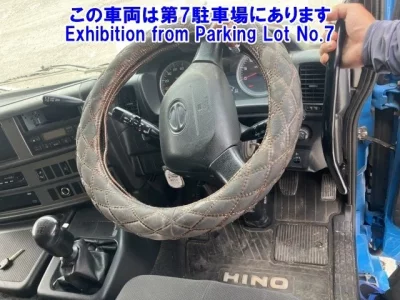 Hino PROFIA