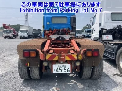 Hino PROFIA