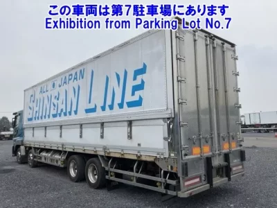 Mitsubishi SUPER GREAT