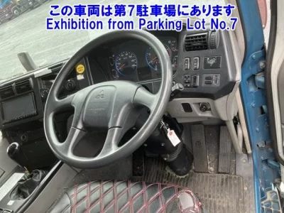 Mitsubishi SUPER GREAT