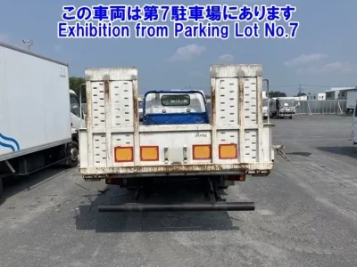 Nissan ATLAS