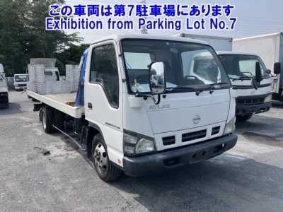 Nissan ATLAS