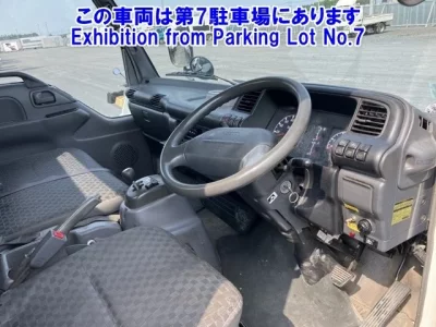 Nissan ATLAS
