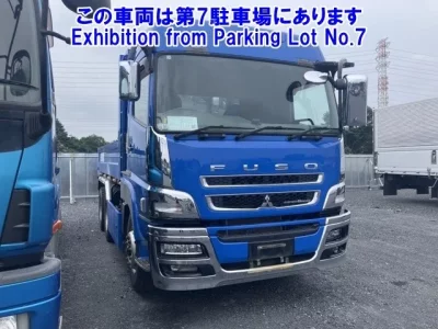 Mitsubishi SUPER GREAT