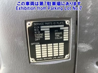 Isuzu FORWARD