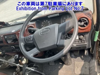Hino RANGER