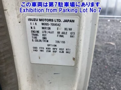 Isuzu ELF