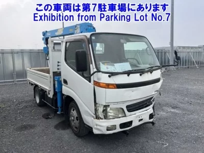 Hino DUTRO