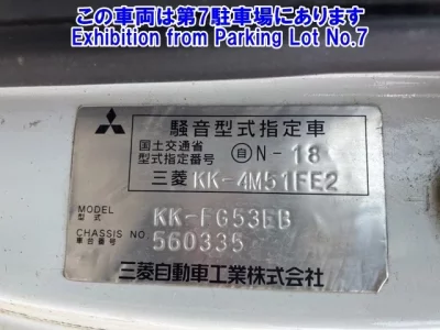Mitsubishi CANTER