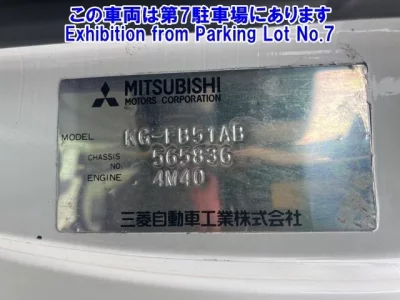 Mitsubishi CANTER