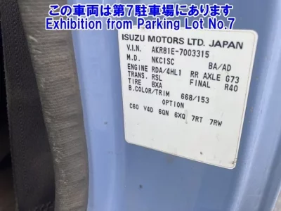 Nissan TRUCK
