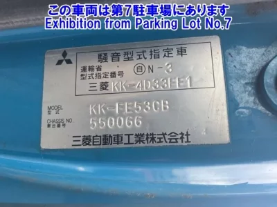 Mitsubishi CANTER
